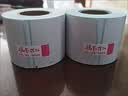 得力60*40mm 950张*2卷 珊瑚海三防热敏标签纸 食品服饰不干胶打印纸 12002【适配3寸标签机720C等】 实拍图