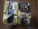 贝纳丝BENNS【巴旦木碎】坚果碎85%黑巧 138g 含红糖日常能量补充休闲零食 实拍图