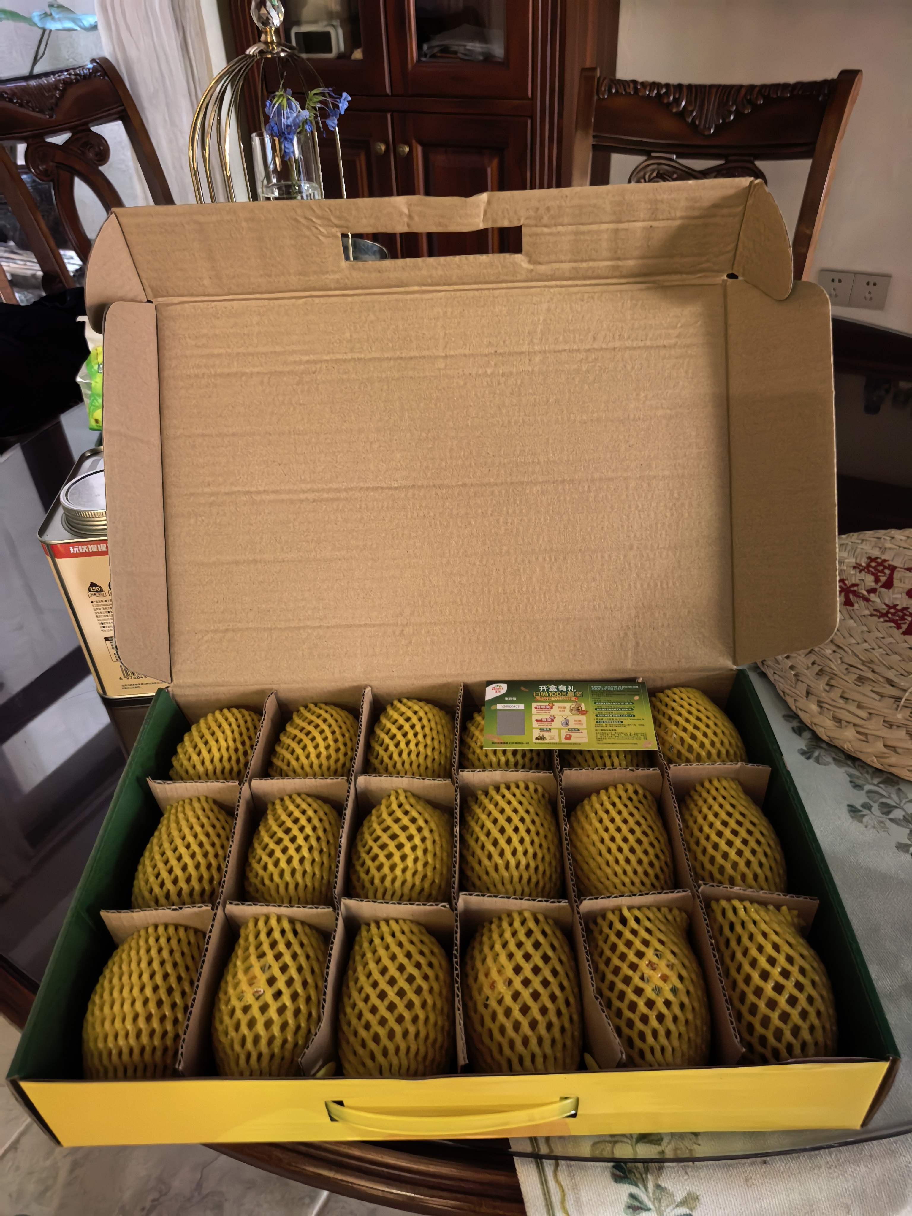 佳沛（zespri）新西兰金奇异果18粒优选果103-124g猕猴桃中秋节礼品送水果礼盒 实拍图