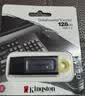 金士顿（Kingston）128GB USB3.2 Gen 1 U盘 DTX 大容量U盘 时尚设计 轻巧便携  学习办公投标电脑车载优盘 实拍图