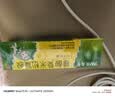 3盒装999皮炎平 糠酸莫米松凝胶乳膏 0.1%*10g 用于湿疹 皮肤瘙痒止痒 神经性皮炎 脂溢性皮炎 阴囊瘙痒 实拍图