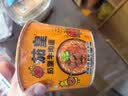 统一茄皇 阳光番茄牛肉面 桶面 128g*12桶 整箱严选阳光番茄免煮速食 实拍图