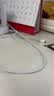 Apple/苹果 60W type-c充电线-1米 usb-c手机数据线 原装旗舰店苹果iPhone 18 Pro Max iPad快充线 实拍图