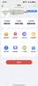 纽曼随身wifi多网通用移动无线wifi6免插卡上网宝随行无线便携车载支持5G/4G设备全国通用流量2026款 实拍图