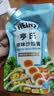 亨氏（Heinz）(Heinz) 沙拉酱 原味沙拉酱 蔬菜水果沙拉寿司酱 200g袋装 实拍图