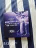 欧莱雅玻色因pro超水光精华液30ml PDRN补水护肤品生日礼物 实拍图