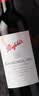奔富（Penfolds）蔻兰山西拉/设拉子赤霞珠干红葡萄酒 750ml*6瓶【澳版】 实拍图