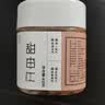 新边界甜杏仁400g 新货南杏仁生甜不苦烘焙新疆原味坚果可做杏仁露 实拍图