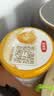 伊利金领冠育护幼儿配方奶粉3段12-36个月960g*1罐【5倍DHA好脑力】 实拍图