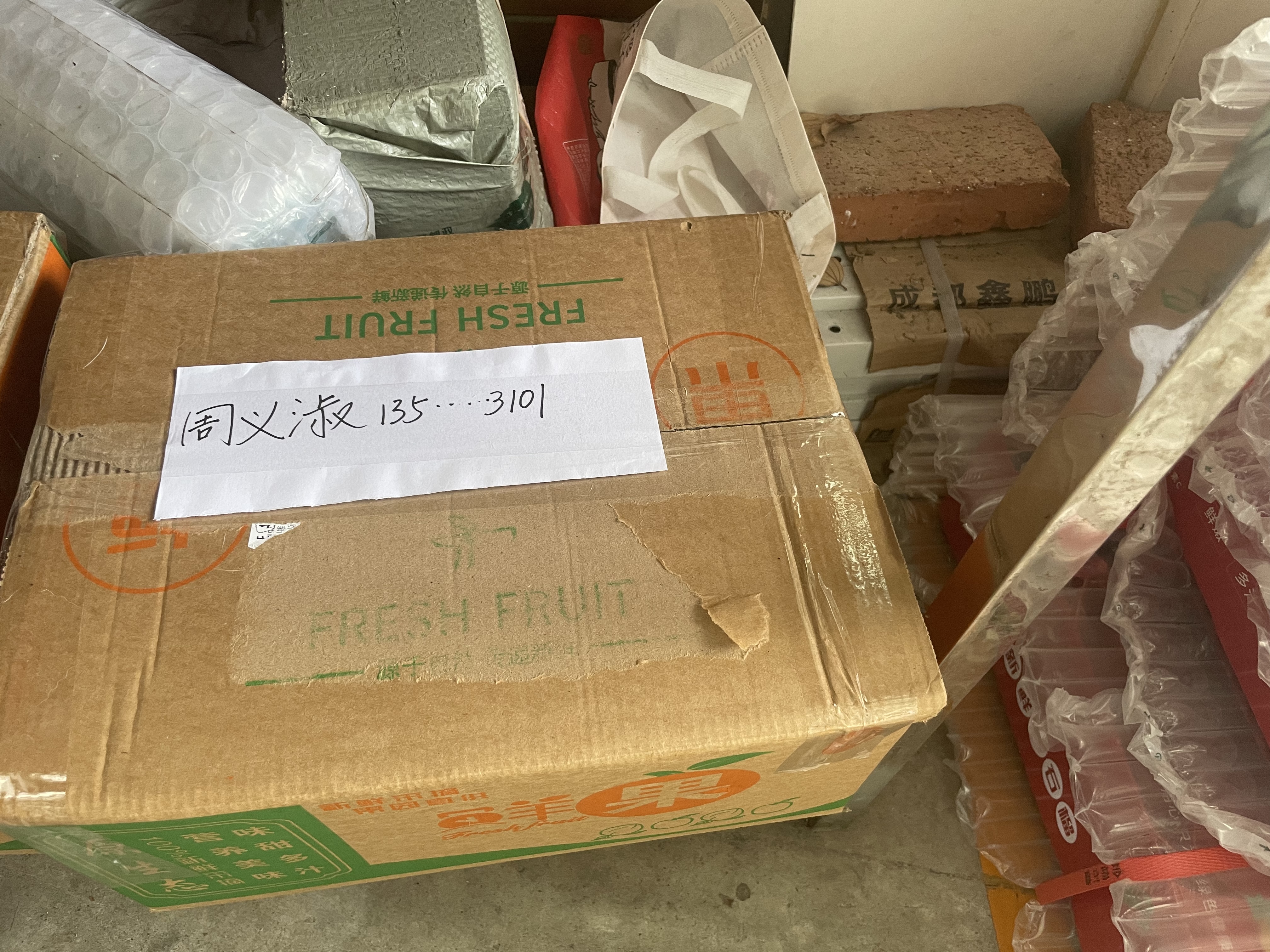 花西子【经典】同心锁口红C1314唇膏好气色生日礼物中秋节情人节礼物女 实拍图