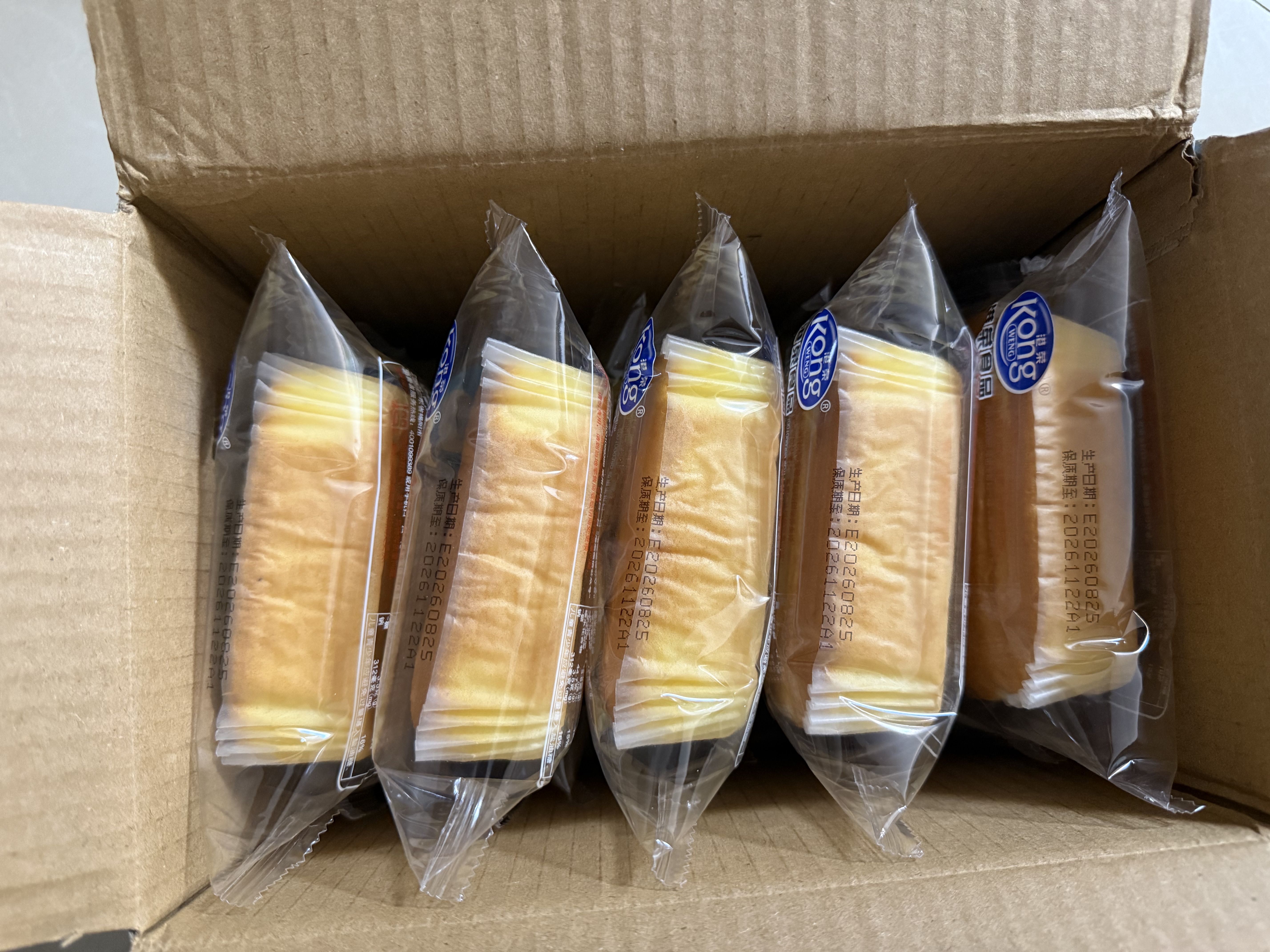 港荣蒸蛋糕面包无蔗糖480g早餐小蛋糕零食糕点甜品代餐中秋礼品盒 实拍图