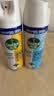 滴露（Dettol）消毒喷雾鞋子除臭杀菌马桶消毒厕所杀菌除味酒精454ml*2铃兰+柑橘 实拍图