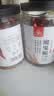 川珍魔鬼椒100g罐装【配料干净】干辣椒印度椒特香特辣炒菜火锅香辛料 实拍图