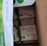 蒙牛全脂纯牛奶250ml*16盒 牛奶礼盒 电商定制送礼礼盒 实拍图