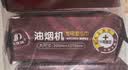 三仕达油烟机湿巾40片*3包去油去污厨房湿巾灶台灶具家用清洁巾厨房用纸 实拍图