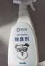 来旺兄弟（L&W BROS.）宠物除臭剂猫砂去尿味狗狗除臭环境清洁喷雾1.85L家庭装 实拍图