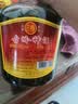 古岭神酒35度2.5L养生酒中药材露酒男女黄精人参枸杞低度补酒送礼推荐 35度 2.5L 1瓶 自饮性价比 实拍图