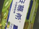 伊利安慕希橙凤梨风味酸奶230g*10瓶 中秋礼品 礼盒装 实拍图