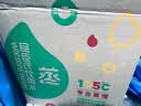屈臣氏蒸馏水纯净水8L*2桶整箱大桶装水饮用水家庭装泡茶煲汤 实拍图