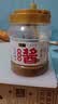 六必居京觅联名 纯芝麻酱 618g 凉拌面热干面酱火锅蘸料 实拍图
