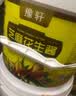 豫轩芝麻酱花生酱桶装调料商用餐饮热干面酱麻辣烫火锅蘸料河南特产 豫轩纯芝麻酱 【5kg】*桶 实拍图