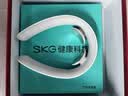 SKG颈椎按摩器颈部肩颈脖子多功能智能热敷护颈按摩仪办公室G1豪华款旅行必备实用礼物送男女友父母亲 【爆款热销30W+】团购热卖推荐 实拍图