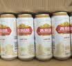 燕京啤酒 U8小度酒8度啤酒500ml*18听  整箱装 中秋节送礼 实拍图