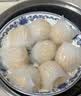 广州酒家手作虾饺180g*3袋27个疯狂动物城儿童早餐手工水晶虾饺皇中秋送礼 实拍图