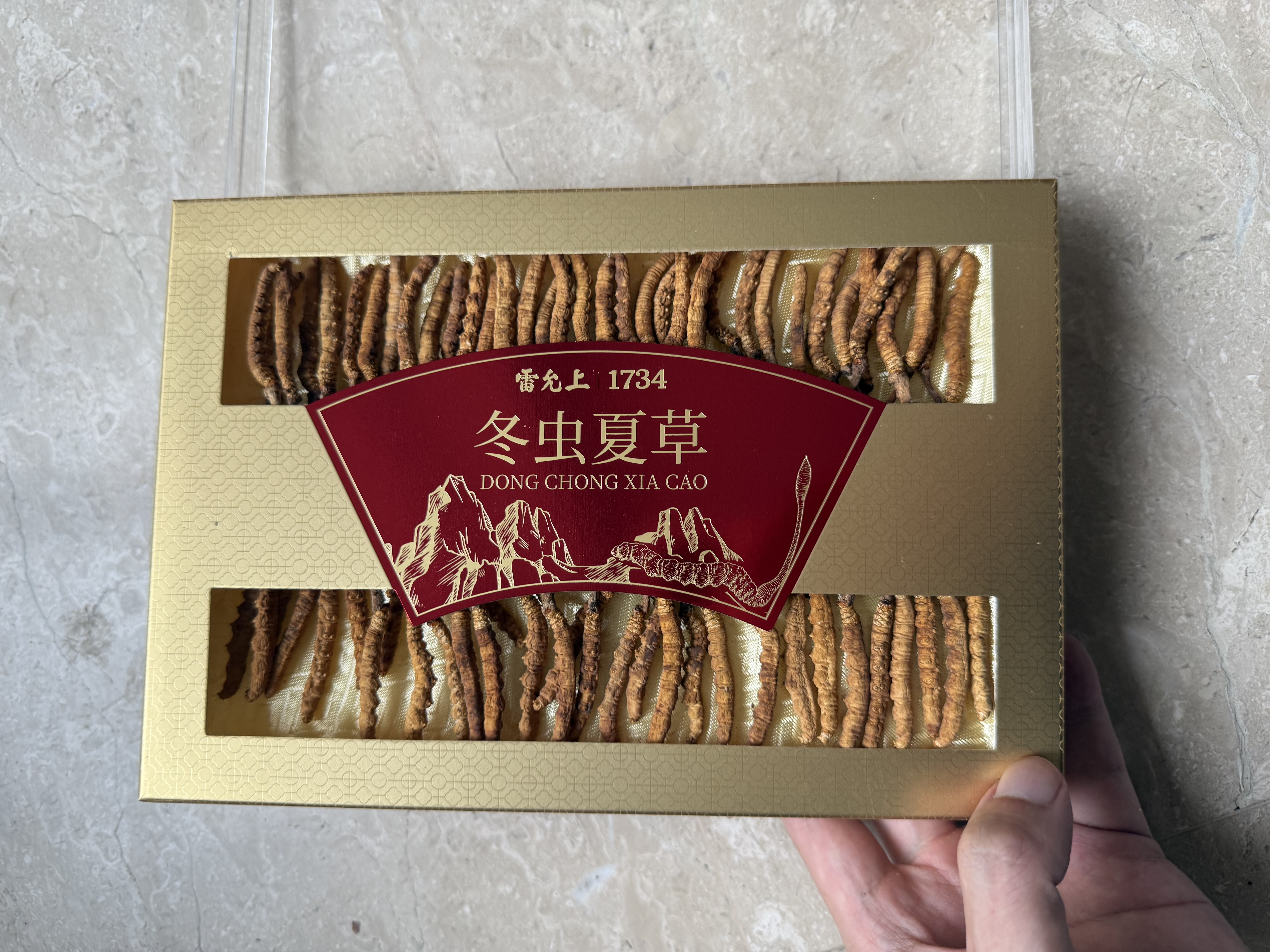 雷允上冬虫夏草约4根/g 20g礼盒装高端送长辈滋补品中秋节礼物过节送礼 实拍图