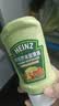 亨氏（Heinz）芥末蛋黄酱300g倒置挤挤装涂抹伴蘸饭团三明治 实拍图