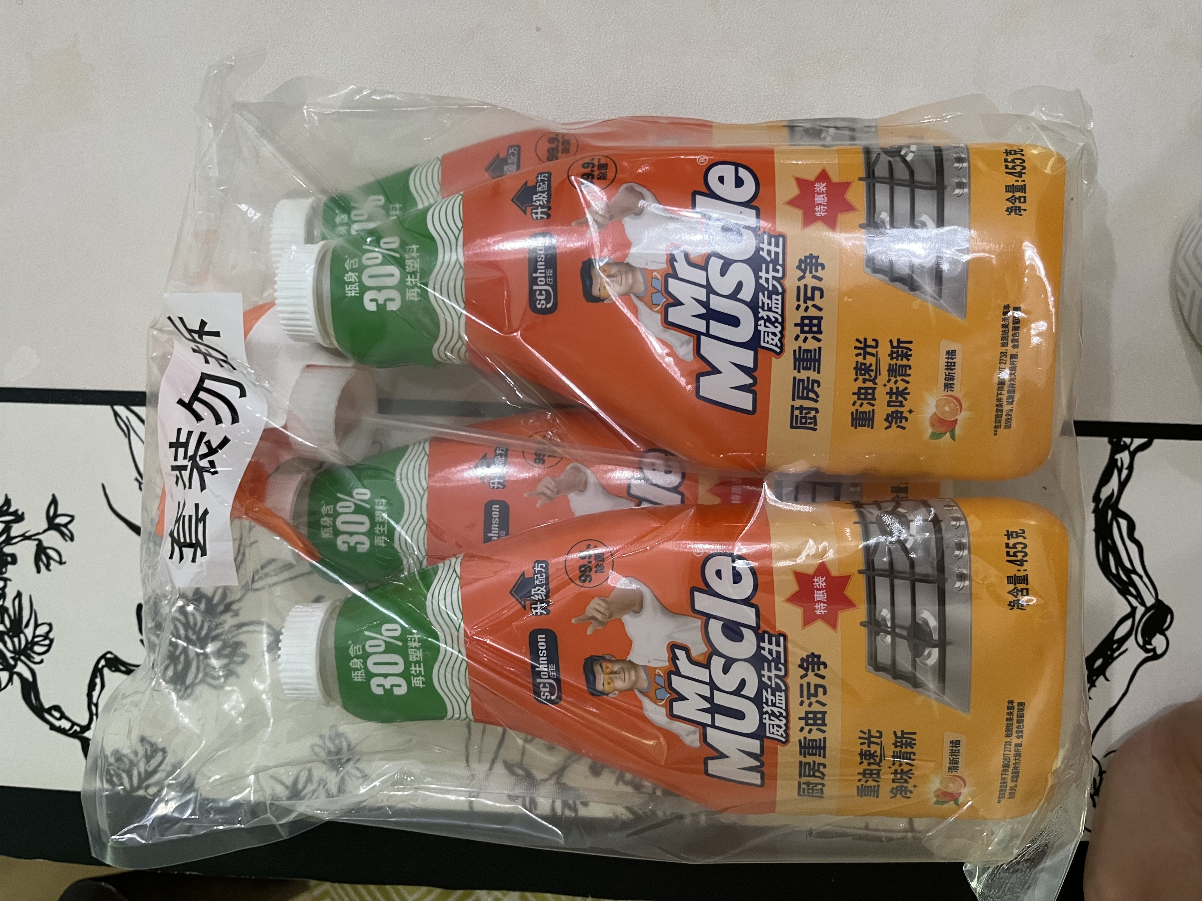 威猛先生（Mr Muscle） 油污清洁剂 455g+455g*3瓶补充装 柑橘香 厨房重油污净 实拍图