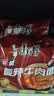 康师傅 方便面 经典老陈醋酸辣牛肉面五连包110g*5 泡面袋装 方便食品 实拍图