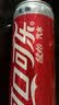 可口可乐（Coca-Cola）健怡汽水 碳酸饮料 330ml*24罐 整箱装 新老包装随机发货 实拍图