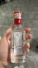 泸州老窖特曲 浓香型白酒52度100ml*2瓶 品鉴小酒礼盒 （非卖品） 实拍图