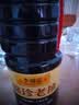 李锦记锦珍系列 锦珍老抽1.75L 【添加草菇精华】 自然红润 专业红烧 实拍图