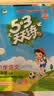 2026秋季53天天练小学英语四年级上册JT人教精通版（三年级起点）五三天天练5 3天天练5.3天天练5·3天天练学霸培优学霸提优 开学季 实拍图
