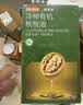 京东京造有机核桃油110ml滴管装 中美双认证凉拌佐餐 实拍图