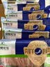 草原宏宝内蒙原切羔羊肉片 净重1斤/袋 羊肉卷 火锅食材 地标认证 实拍图