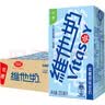 维他奶低糖原味豆奶植物蛋白饮料 250ml*24盒 低糖早餐豆奶 实拍图