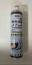 巨奇（JUQI）鞋子除臭杀菌喷雾360ml 银离子消毒杀菌鞋袜球鞋运动鞋防脚臭脚气 实拍图