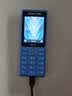 诺基亚（NOKIA）200 4G学生手机视频通话定位全网通微聊小学初中专用戒网非智能儿童电话老年人手机蓝色 实拍图