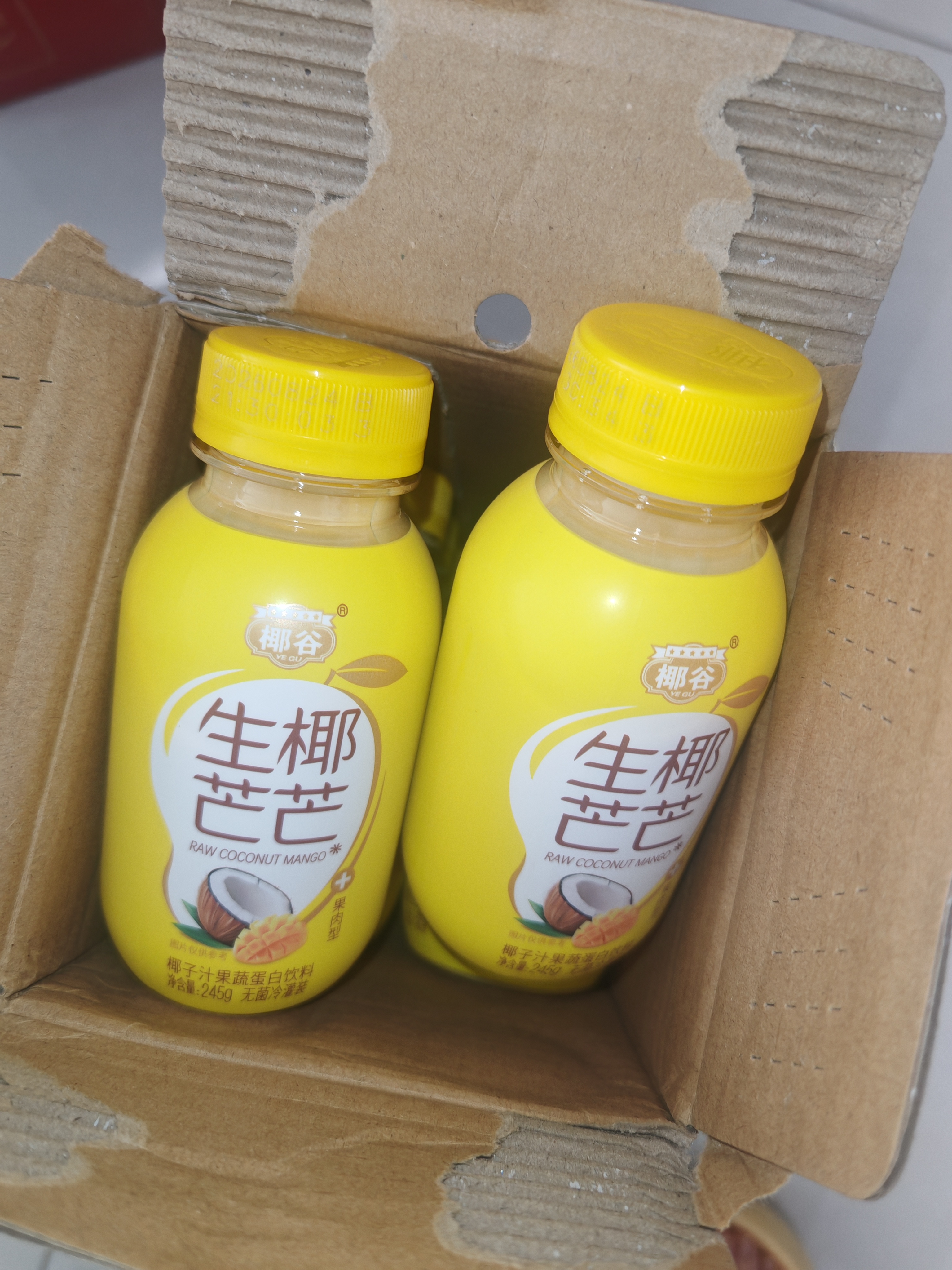 椰谷（YEGU）生椰芒芒椰子汁245g*10瓶整箱芒果味椰奶杨枝甘露植物蛋白饮料 实拍图