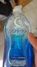 乐敦清C3多功能隐形眼镜护理液 美瞳护理 清洁滋润 保湿500ml+冰凉500ml 实拍图