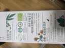 伊利金典3.8g乳蛋白有机全脂纯奶250ml*10盒 中秋礼品礼盒装 实拍图