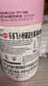 LACTO-FIT乐多飞韩国原装进口186亿纤体益生菌白芸豆和绿茶提取物减GI60条 实拍图