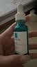 理肤泉【孙颖莎推荐】三酸精华30ml*2支装水杨酸控油祛痘去角质护肤品 实拍图