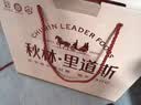 秋林里道斯中华老字号哈尔滨红肠礼盒1.91kg 东北特产 节日送礼 源头直发 实拍图