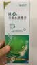 镜特舒双氧水消毒液 ok镜硬性角膜接触镜硬镜专用梦戴维 360ml 实拍图