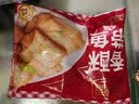 天海藏香酥带鱼段300g*4袋 外酥里嫩色泽金黄大段方便速食 实拍图