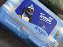 得宝（TEMPO）Pingu联名款纯水湿巾 70片*6包 母婴敏感肌适用 安全无添加湿纸巾 实拍图